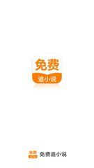 吉祥体育官方app